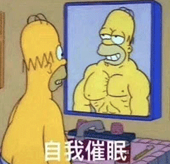 吃瓜表情动态图